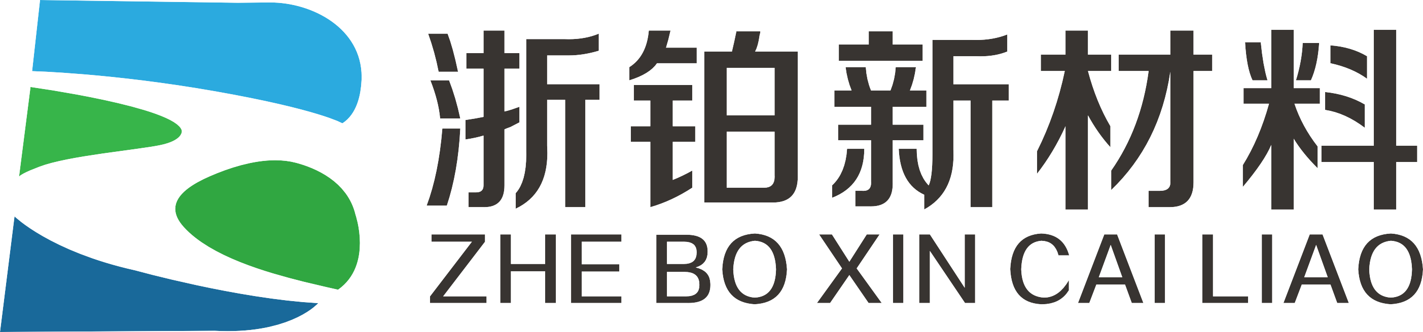 上海浙鉑新(xīn)材料科(kē)技(jì )有限公司